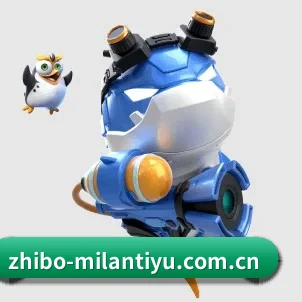 米兰体育 APP